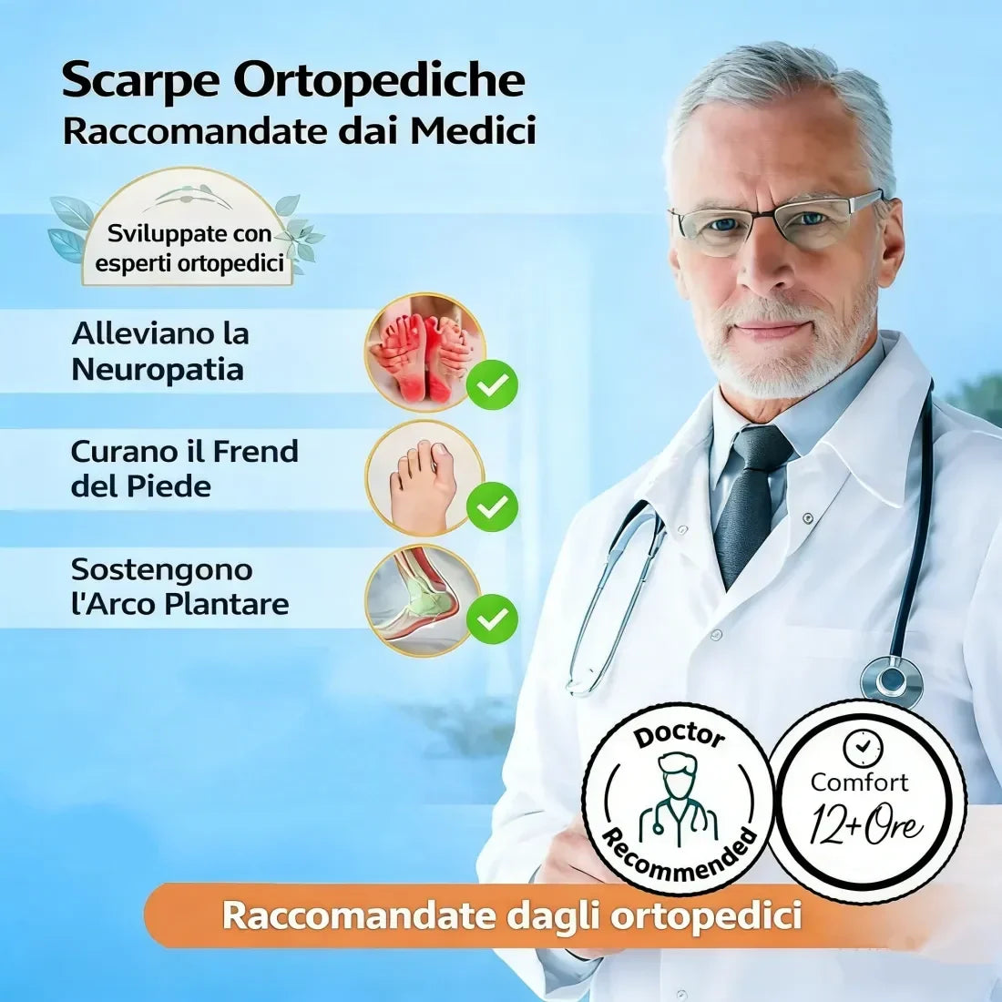 🔥Lancio di un nuovo prodotto, metà prezzo per un periodo limitato oggi | Design ergonomico, assorbimento degli urti superiore e correzione dell'andatura